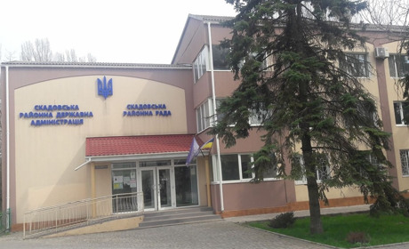 Як виконували бюджет Скадовського району у першому півріччі 2023 року
