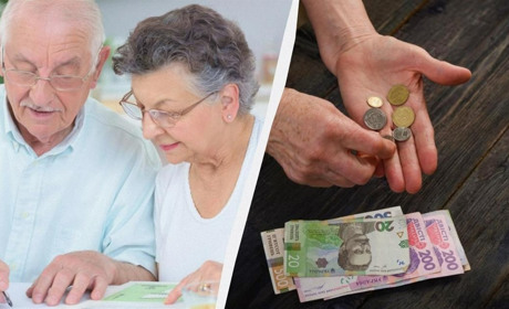 Нові доплати до пенсій у 2026 році: хто та скільки отримає