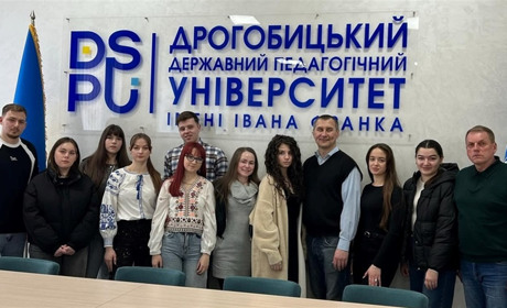 Виші Львівщини одні з найдорожчих в Україні: яка вартість навчання в університетах Дрогобича