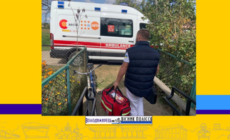 У квітні мобільна акушерсько-гінекологічна бригада працюватиме у Володимирецькій громаді