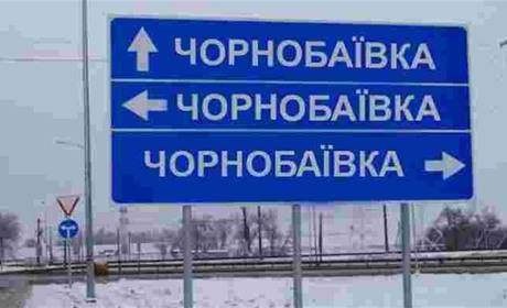 Вийшов документальний фільм «Битва мемів» про меми війни: про які херсонські меми там не сказали