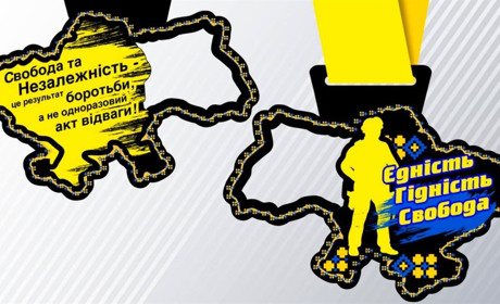 Вони повертаються! Оголосили черговий онлайн-забіг ЗРВ ЗСУ RUN