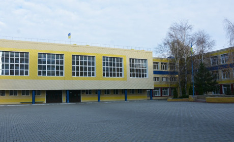 ЗОШ № 9 визнана однією з кращих у дистанційній освіті учнів з непідконтрольних територій