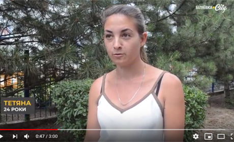Відео: що впливає на думку біляївців, коли вони обирають владу