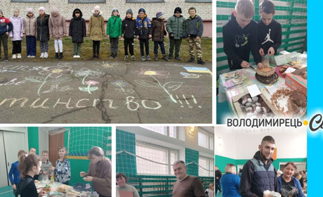 У Красносіллі відзначили День щастя і провели благодійний ярмарок: вторгували 20 тисяч гривень