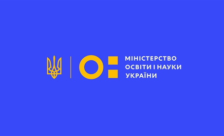 У 2020-му держзамовлення у вишах скасовується, а класи до 15 учнів держава фінансувати не буде?