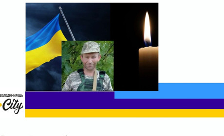 Втрата громади: загинув на Харківщині солдат ЗСУ з Рудки