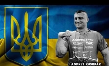 За п’ять днів зібрали 43% голосів для петиції: вулиця на честь Андрія Пушкаря