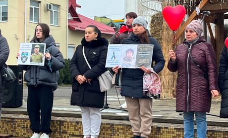 У Барі відбудеться щомісячна акція на підтримку зниклих безвісти та полонених захисників