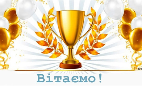 Славутські учениці здобули призові місця на всеукраїнській олімпіаді з фізики