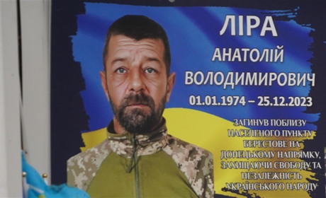 Городоччани вшанували пам’ять Анатолія Ліри, який загинув на Різдво