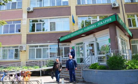 У Золотоніській багатопрофільній лікарні існує пакет платних послуг: де можна з ними ознайомитися
