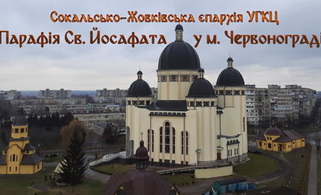 Дай розуму, Господи, нашій владі! Щоб в їхніх серцях народився Христос, а наша Україна процвітала!
