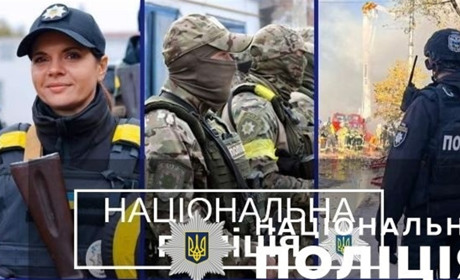 Розпочато реєстрацію кандидатів на навчання у закладах вищої освіти МВС: деталі