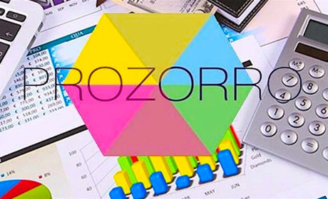 Преимущества платформы Prozorro