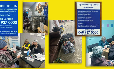 Жодну людину не виселяють із хабу — всі лишаються, поки не знайдуть житло чи не відновлять документи