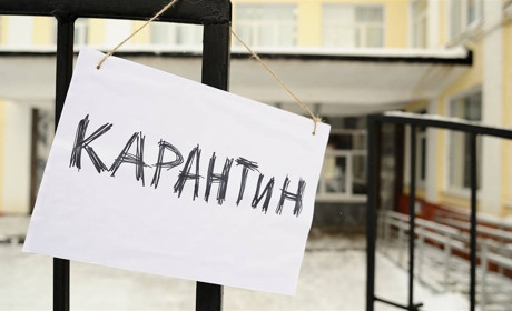 Школи Білопільщини продовжують закривати на карантин