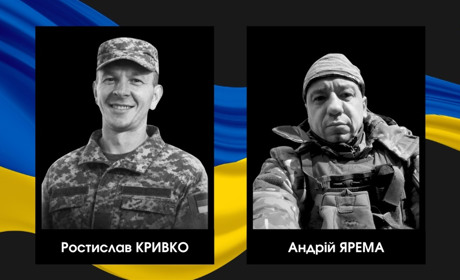 Загинули на Донеччині: у Сарненському районі повідомили про втрату двох воїнів