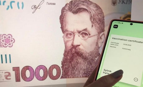 1000 гривень за вакцинацію: як отримати та на що витратити