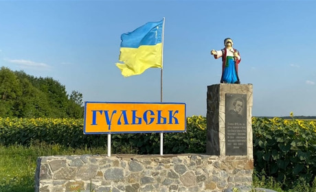 Тарасу Шевченку – 212 років: як Кобзар відвідав Звягельщину і написав про неї повість