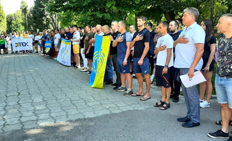 ХVІ Всеукраїнська Спартакіада працівників вугільної промисловості відбулася у Червонограді