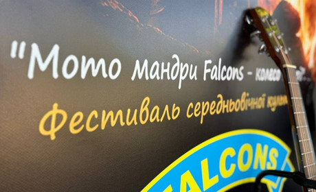«Мотомандри Falcons. Колесо історії»: як на байкпосту у Первомайську ожила історія