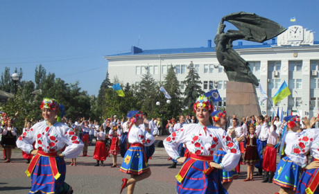 Тест. Бердянск интернациональный