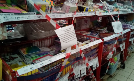 Локдаун на Білопільщині: шкарпетки - під забороною