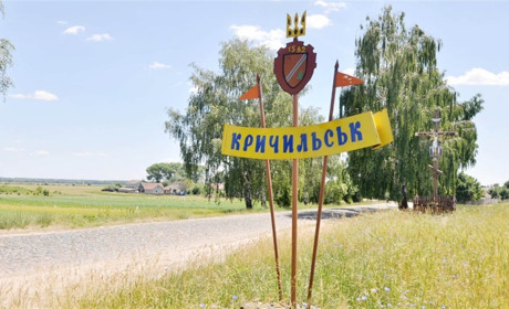 Із Сарн до Степаня відновили вечірній рейсовий автобус
