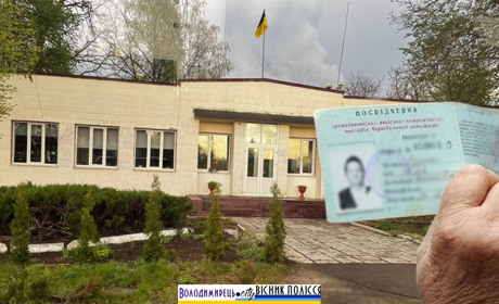 В Антонівській громаді скаржаться на затримки «чорнобильських» виплат. Є відповідь Рівненської ОДА