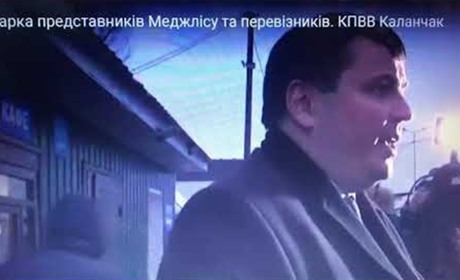 Губернатор дає «добро»