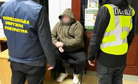 «Трубна афера» у Південноукраїнську: колишній посадовець привласнив понад 700 тисяч гривень