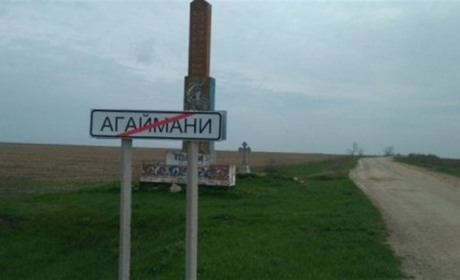 На великому будівництві крадуть мільйони