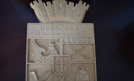 Що хочуть змінити в символіці громади: пропозиції