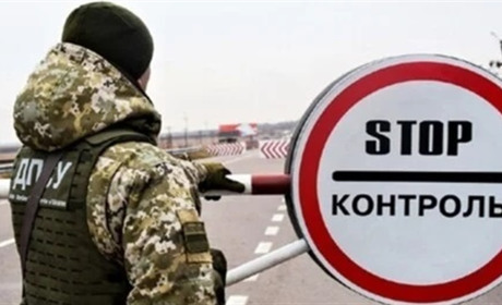 Прикордонники викрили чоловіка, який намагався виїхати за фальшивим документом