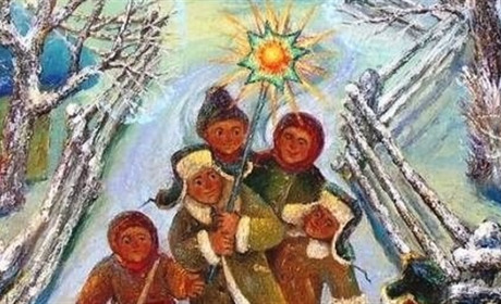 Зима. Різдво Сонця. Різдво Ісуса. Колядування