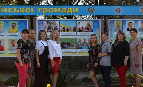 В єднанні - сила! Децентралізація змінила життя: як Новоукраїнська громада покращує сервіс для людей