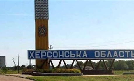 Херсонщину ділять на 3 райони