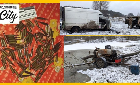 На Зарічненщині поліцейські виявили боєприпаси, мотопомпи та знаряддя для незаконного видобутку