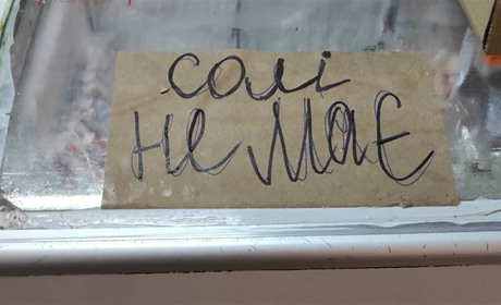 Куди зникла сіль і коли вона з’явиться на прилавках магазинів у Старокостянтинові