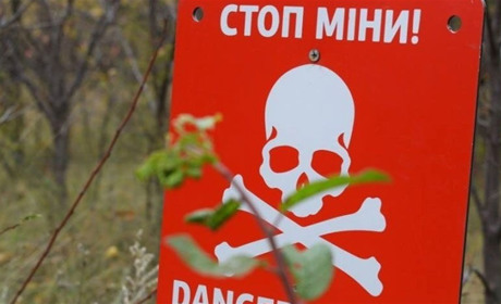 У Шосткинському районі на міні підірвалось авто з пасажирами