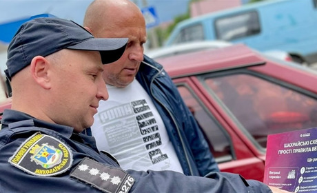 Як протидіяти шахрайству: поліція продовжує просвітницьку кампанію на Первомайщині