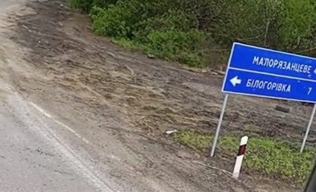 ЗСУ звільнили населений пункт Лисичанської громади. Чого окупантам чекати надалі
