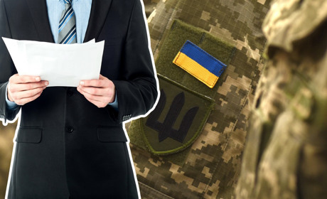 Фахівець із супроводу ветеранів війни: як подати заяву кандидата або стати учасником комісії відбору