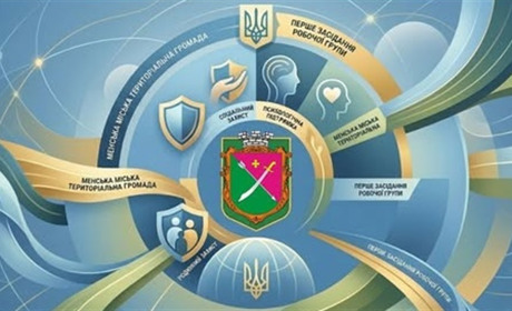 У Менській громаді розпочали розробку моделі надання ветеранських послуг