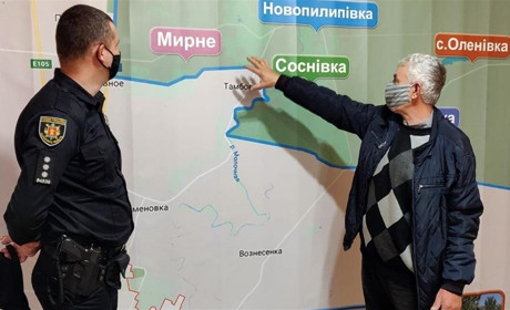 Розпочали роботу поліцейські офіцери громади