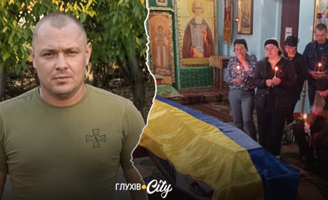 Врятував побратимів ціною життя: у Березівській громаді попрощалися з воїном Олександром Максименком