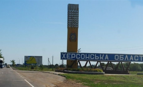 Окупаційні війська обстріляли 33 населених пункти правобережжя Херсонщини