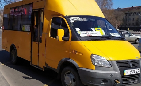 Последствия войны: в Измаиле дорожает проезд в городском транспорте (видео)
