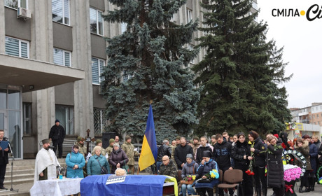 В Смілі провели в останню путь воїна та захисника Владислава Одородька